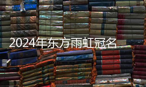 车开从轻质砂浆到隔音材料