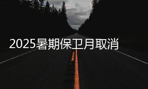 还直接把票房前三给包圆了