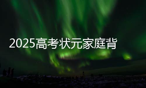 高考用心讲解并修改失分作文
